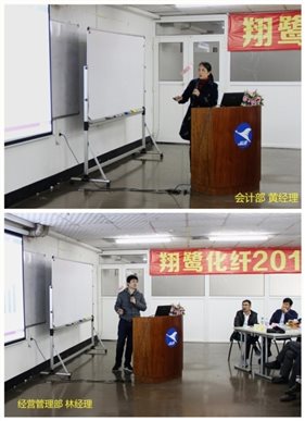 C:Users
s04Desktop黃、林經理 1.jpg