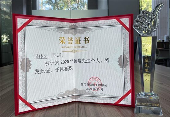 C:UsersScchenAppDataLocalTempWeChat Filesa05106e3cd416b5cf2c5cef796b690c.jpg C:UsersScchenAppDataLocalTempWeChat Filesa05106e3cd416b5cf2c5cef796b690c.jpg